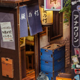 Golden Gai (Shinjuku, Tokyo) - Book Nook