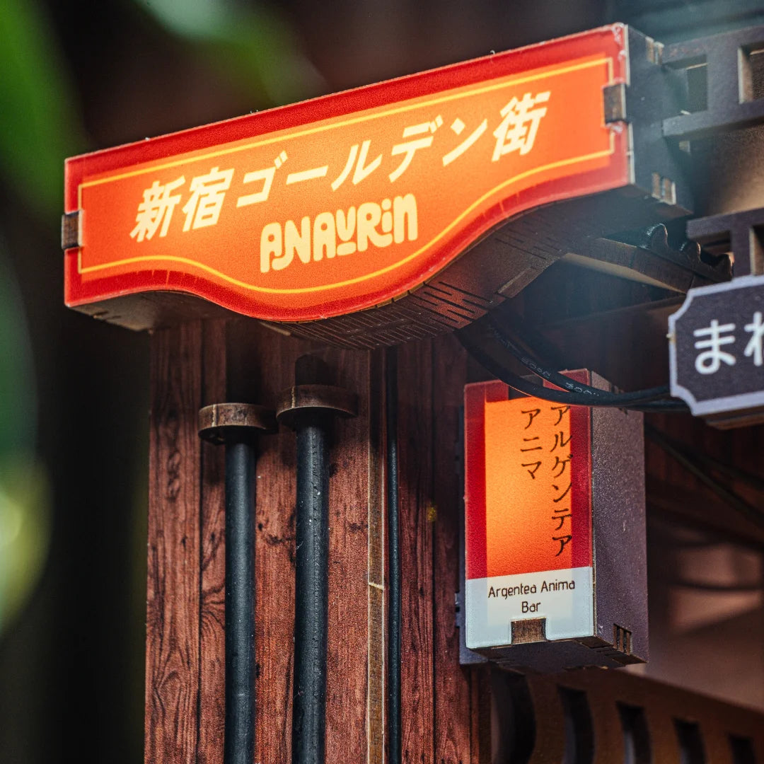 Golden Gai (Shinjuku, Tokyo) - Book Nook