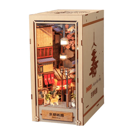 Kyoto Gion - Book Nook