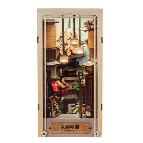 Kyoto Gion - Book Nook