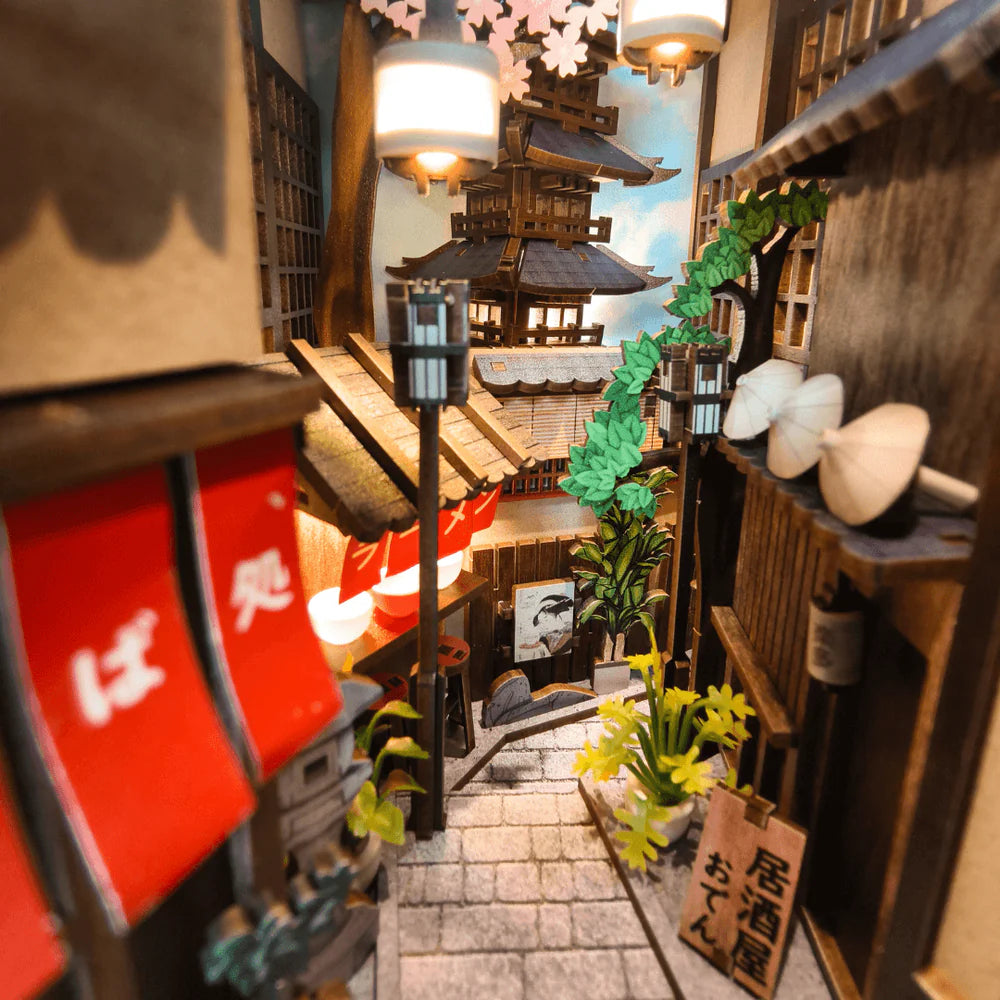 Kyoto Gion - Book Nook