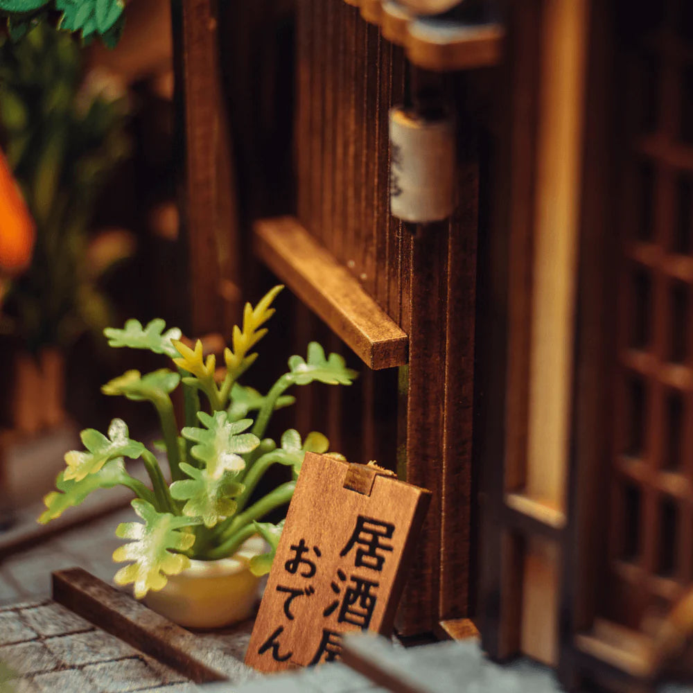 Kyoto Gion - Book Nook