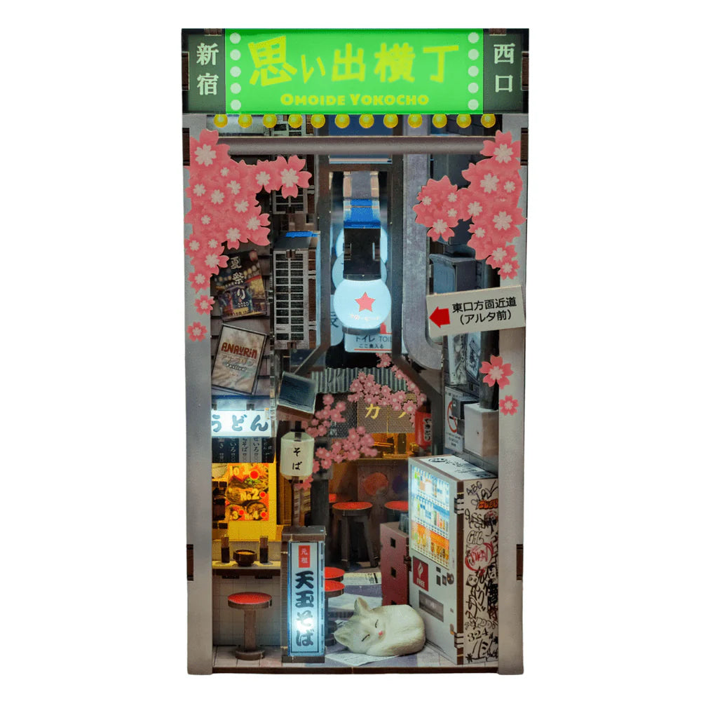Omoide Yokocho - Book Nook