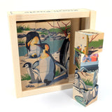 Zoo (16 Würfel) - Würfelpuzzle