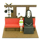 Chihiros Reise ins Zauberland - Die Zugfahrt - Paper Art Box