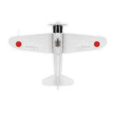 Kampfflugzeug Mitsubishi A6M2 "Zero-Sen" - Klemmbausteine