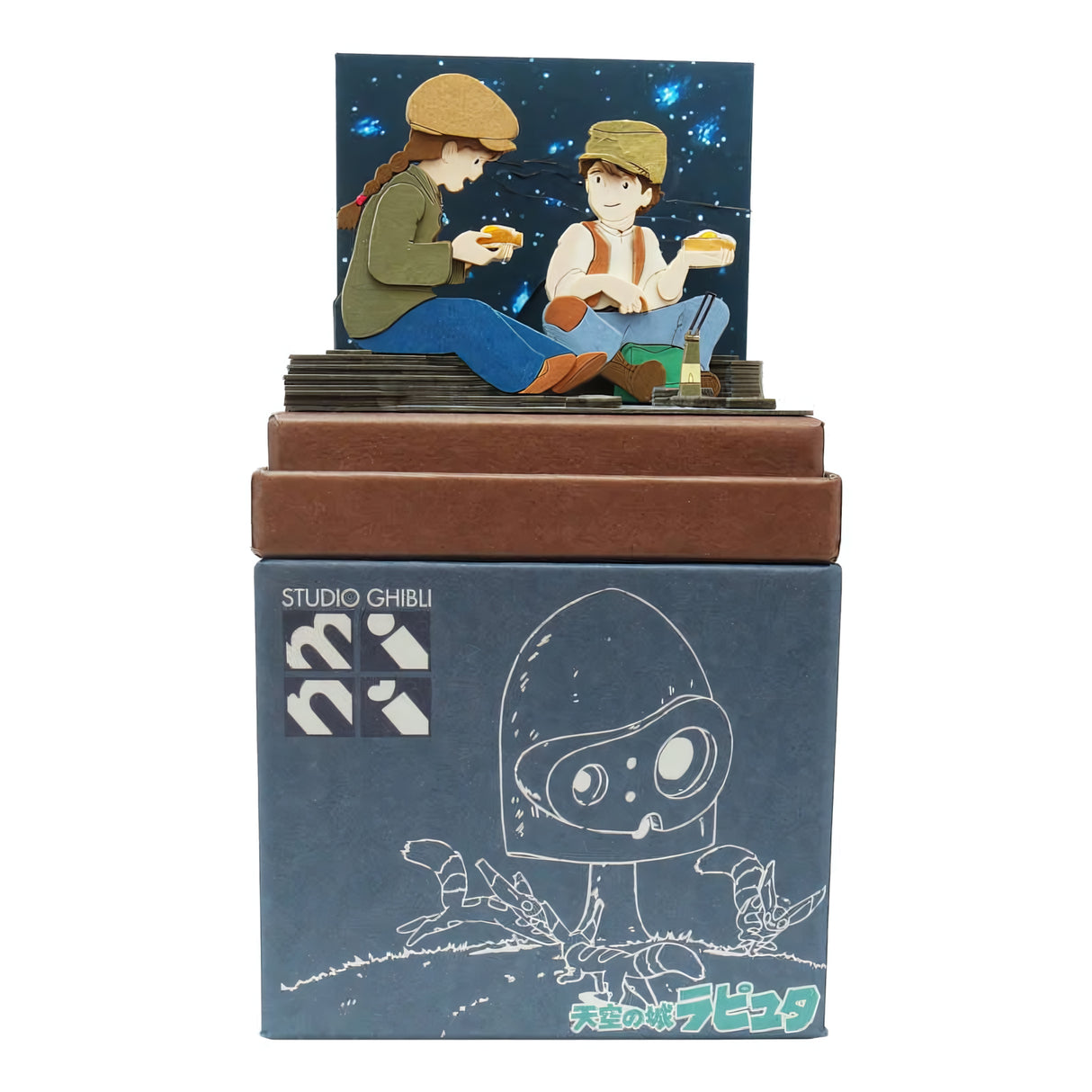 Das Schloss im Himmel - Abendessen - Paper Art Box