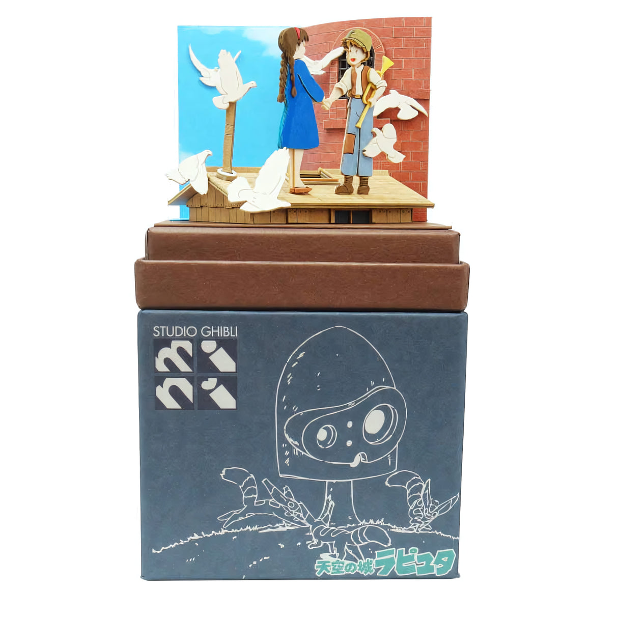 Das Schloss im Himmel - Sheeta erwacht - Paper Art Box