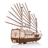 Asiatisches Schiff (Djong) - 3D Holzbausatz