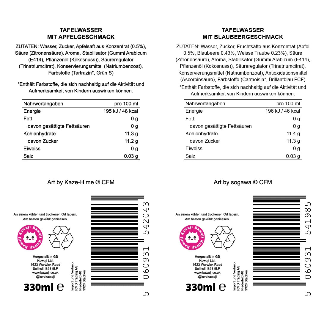 Hatsune Miku - Soda Mix (12 x 330 ml)