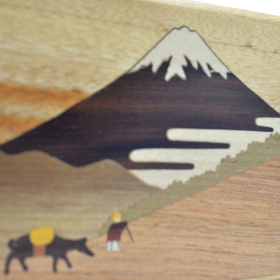 Maruyama - Himitsu Bako - Hakone Pass (10 étapes) - Boîte à puzzle