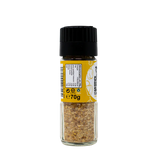 Habanero Infused Sea Salt (70 g) - Chilisalz