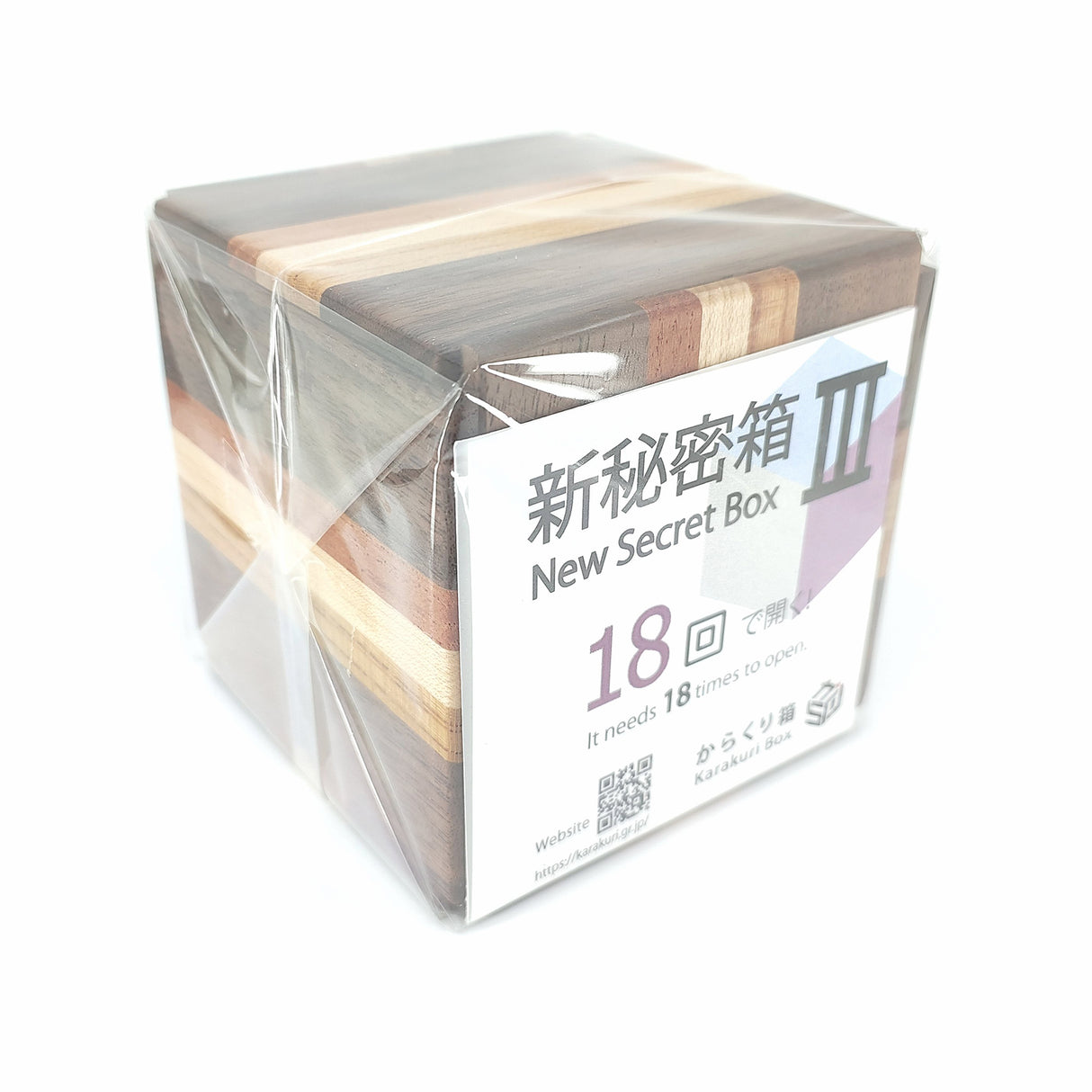 Himitsu Bako - New Secret Box 3 - Japanische Trickbox