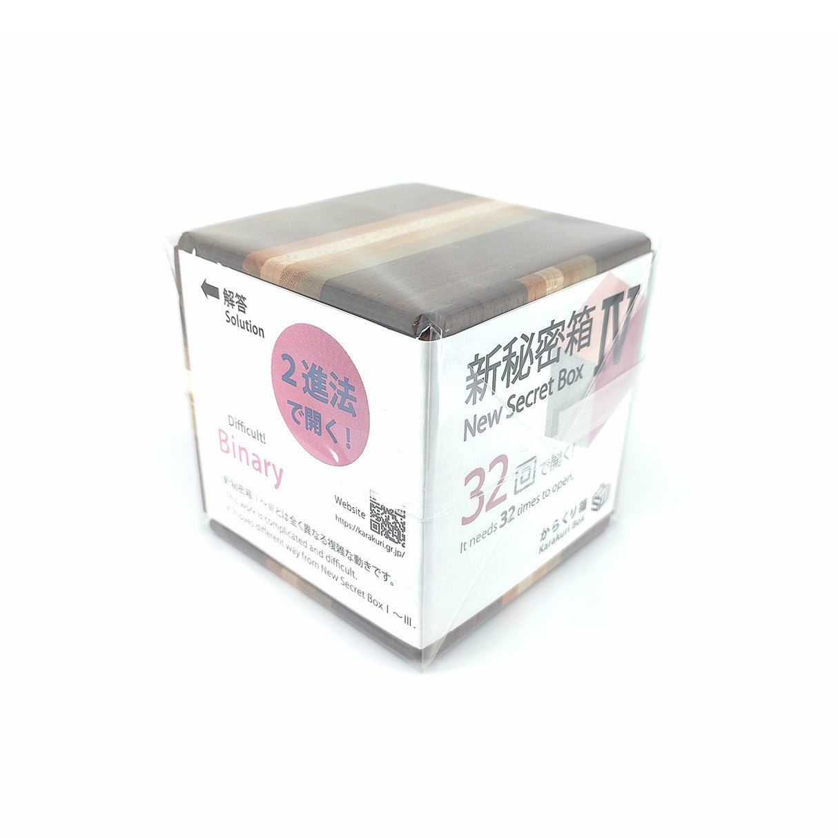 Himitsu Bako - New Secret Box 4 - Japanische Trickbox