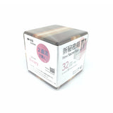 Himitsu Bako - New Secret Box 4 - Japanische Trickbox