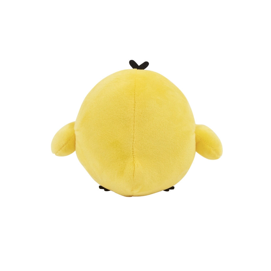 Kiiroitori (Small) - Plüschtier