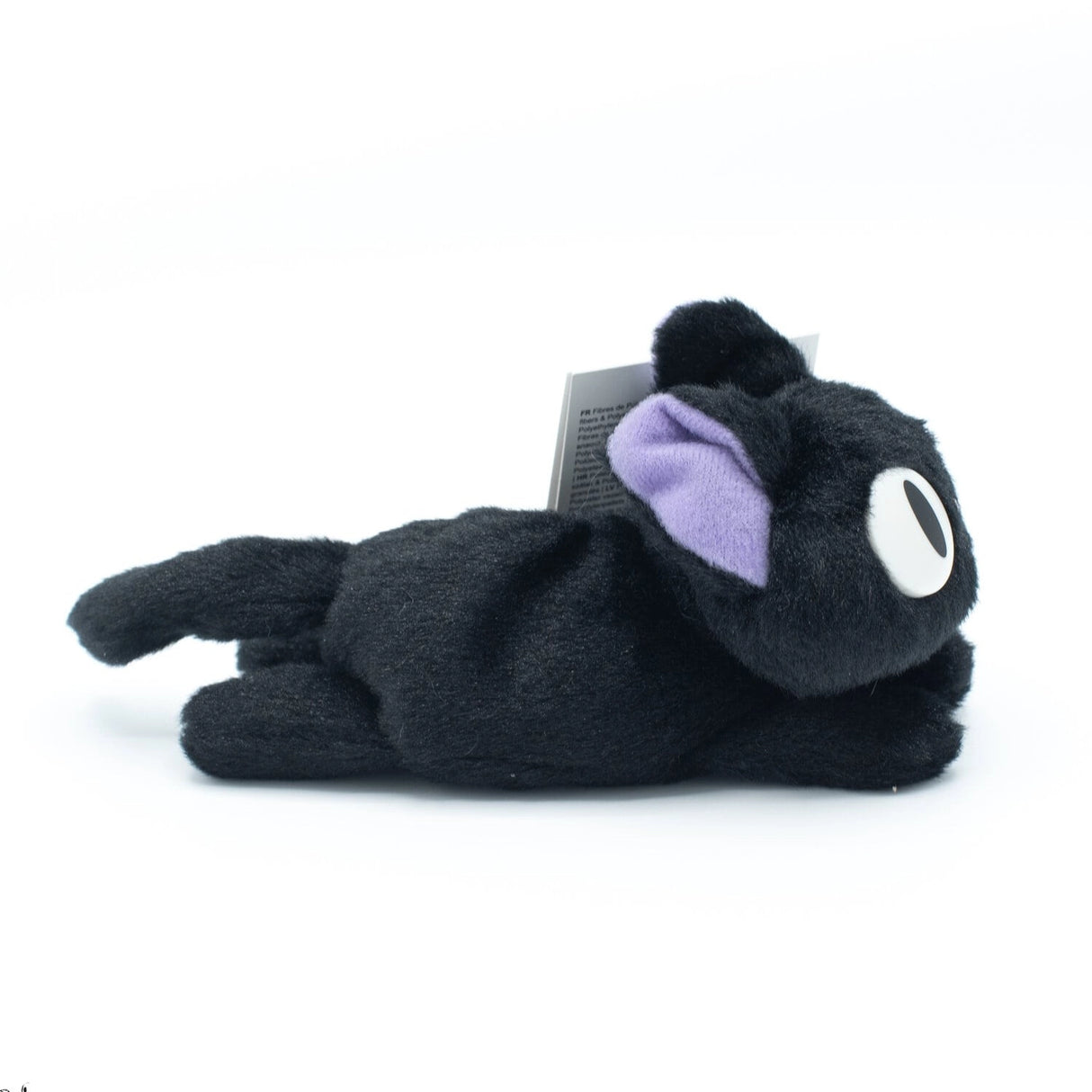 Kikis kleiner Lieferservice - Jiji (15 cm) - Plüschtier