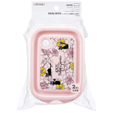 Kikis kleiner Lieferservice - Jiji Bento 2er Set (2 x 500 ml) - Lunchbox
