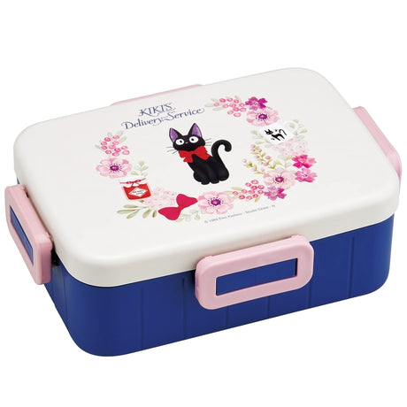 Kikis kleiner Lieferservice - Jiji und Blumen (650 ml) - Lunchbox