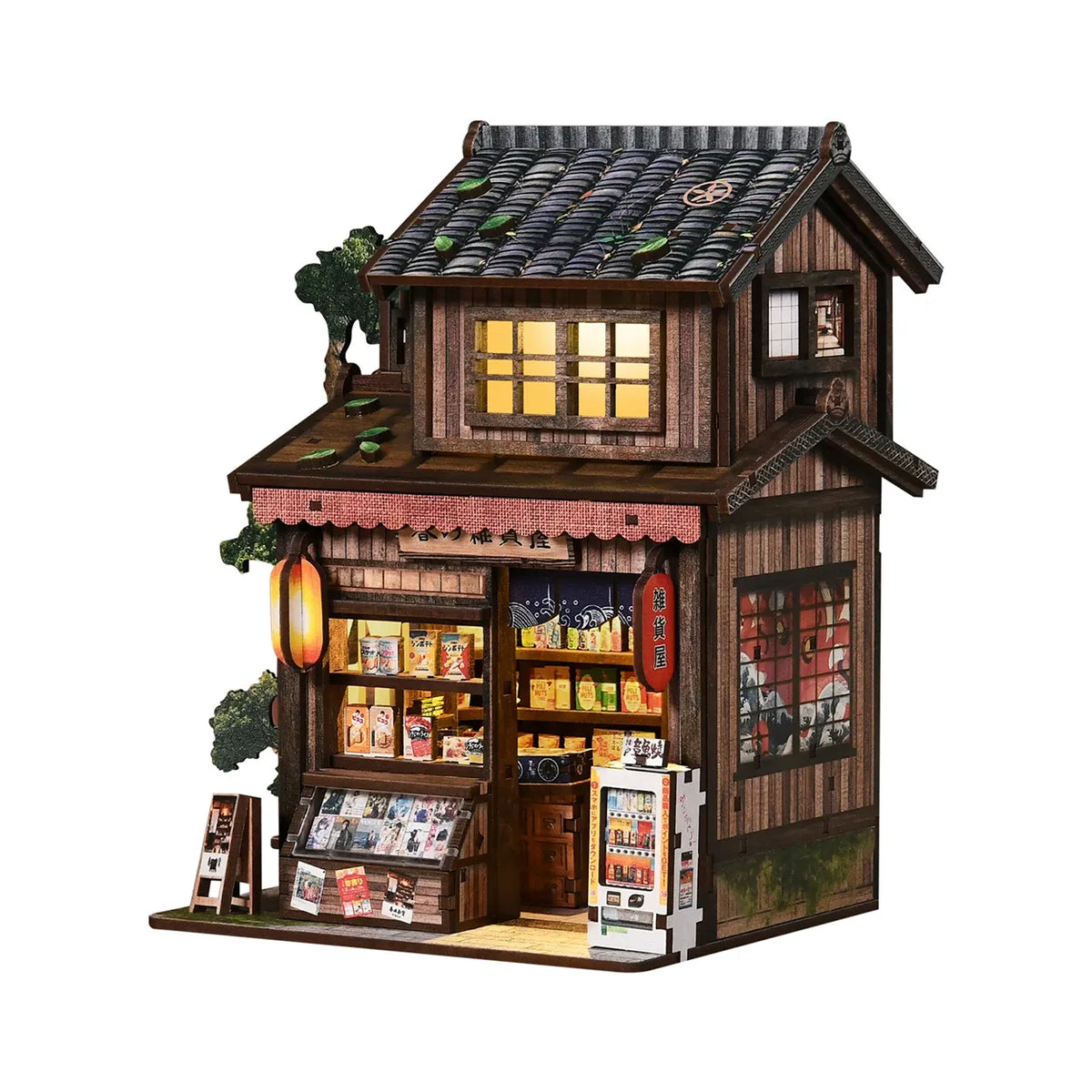 Der kleine Laden um die Ecke - Diorama
