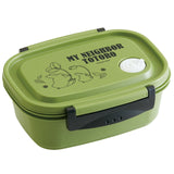 Mein Nachbar Totoro - Chibi Totoro Bento (550 ml) - Lunchbox