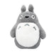 Studio Ghibli - Mein Nachbar Totoro - Grauer Totoro (42 cm) - Plüschtier