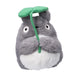 Studio Ghibli - Mein Nachbar Totoro - Totoro mit Blatt (19 cm) - Plüschtier