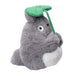 Studio Ghibli - Mein Nachbar Totoro - Totoro mit Blatt (19 cm) - Plüschtier