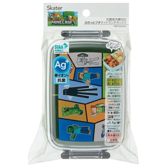 Skater - Minecraft (450 ml) - Bento Box