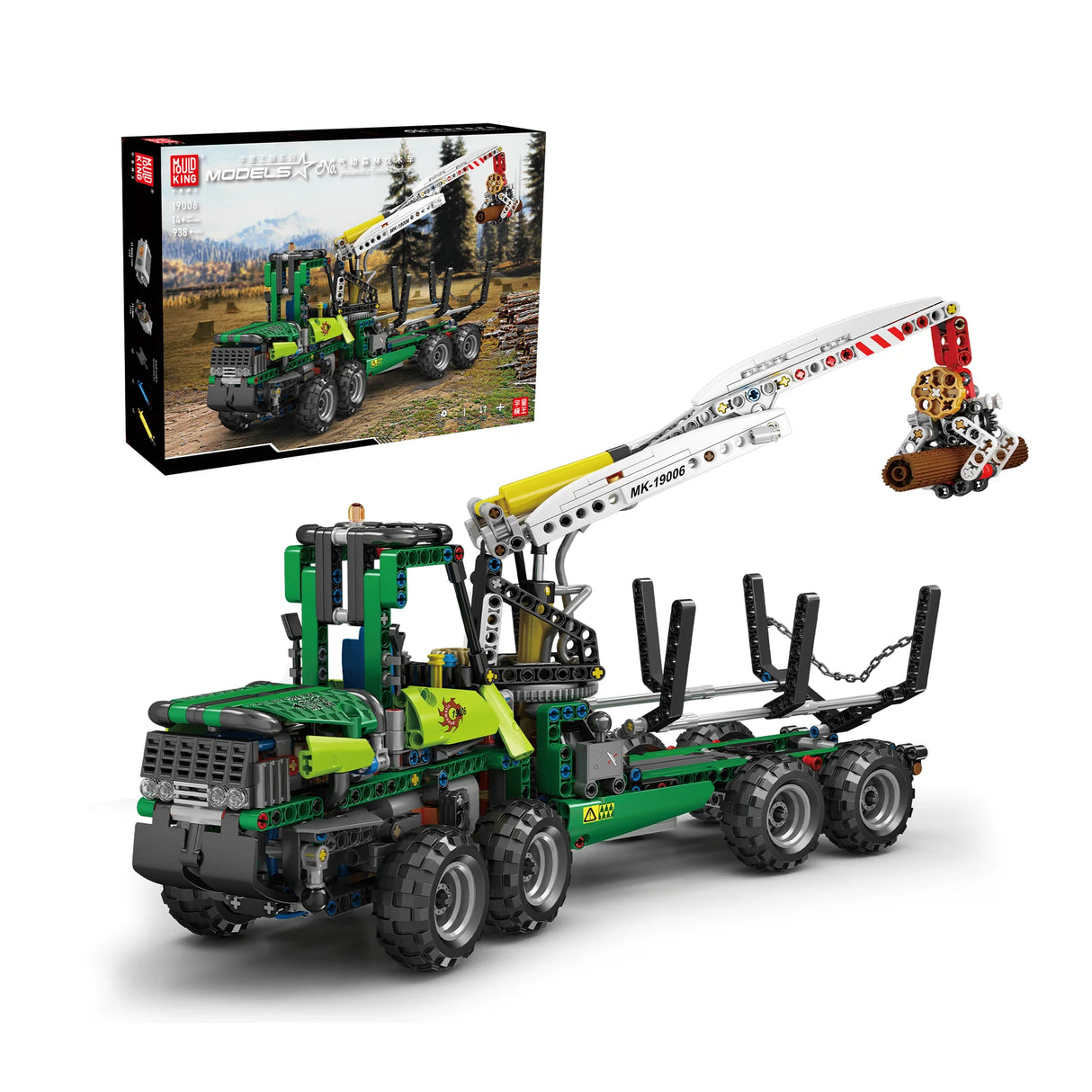 Pneumatischer Holztransporter (Elektrisch) - Klemmbausteine