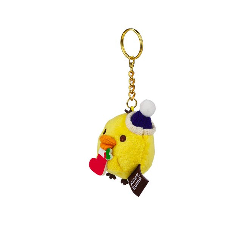 Mystery Box - Rilakkuma Weihnachts-Serie - Schlüsselanhänger
