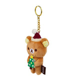 Mystery Box - Rilakkuma Weihnachts-Serie - Schlüsselanhänger
