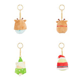 Mystery Box - Sumikkogurashi Weihnachts-Serie - Schlüsselanhänger