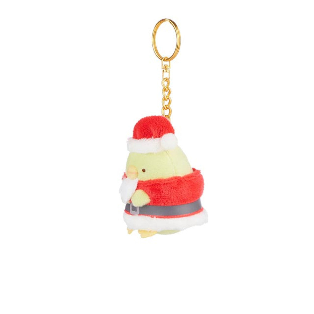 Mystery Box - Sumikkogurashi Weihnachts-Serie - Schlüsselanhänger