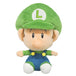 Nintendo - Super Mario - Baby Luigi (16 cm) - Plüschtier