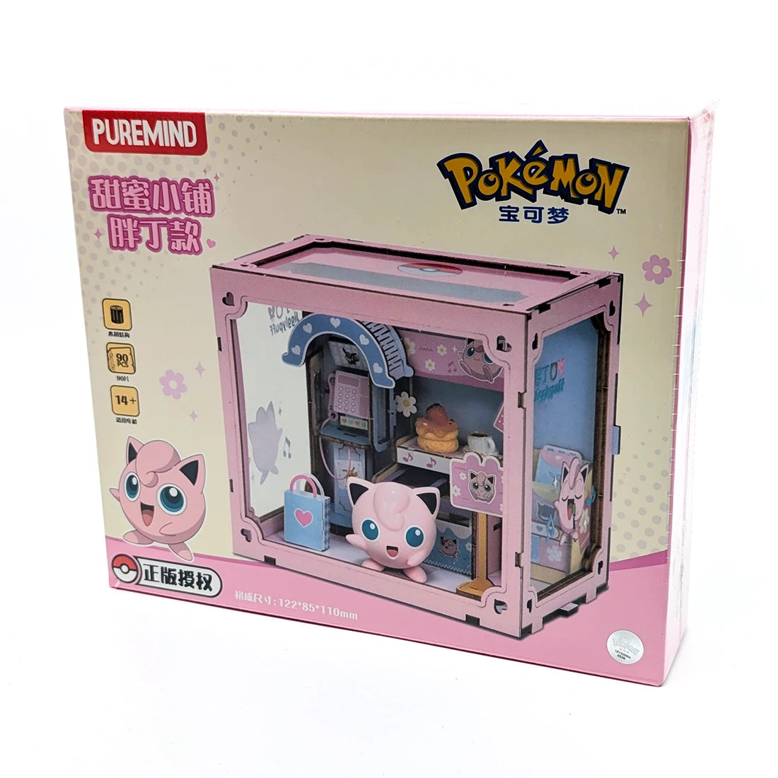 Pokémon - Pummeluff Candy Shop - Diorama
