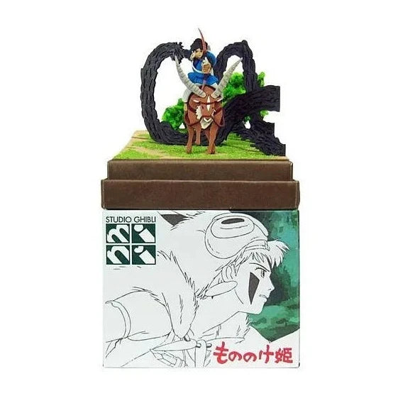 Prinzessin Mononoke - Ashitaka im Wald - Paper Art Box