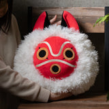 Prinzessin Mononoke - Sans Maske (41 cm) - Plüschkissen