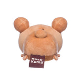 Rilakkuma - Mini Mochi (10 cm) - Plüschtier