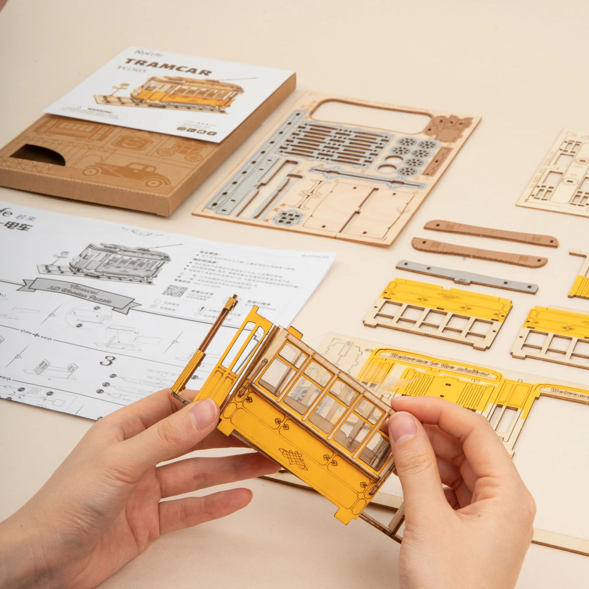Tramcar - Diorama