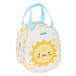 Safta - Sunny Day - Kindertasche
