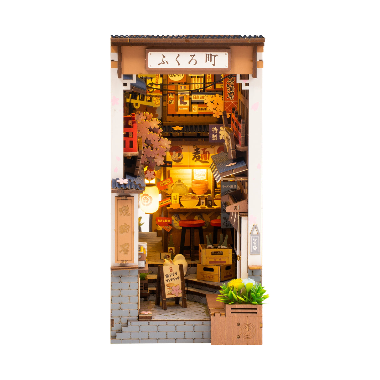 Sakura Wine Alley - Book Nook