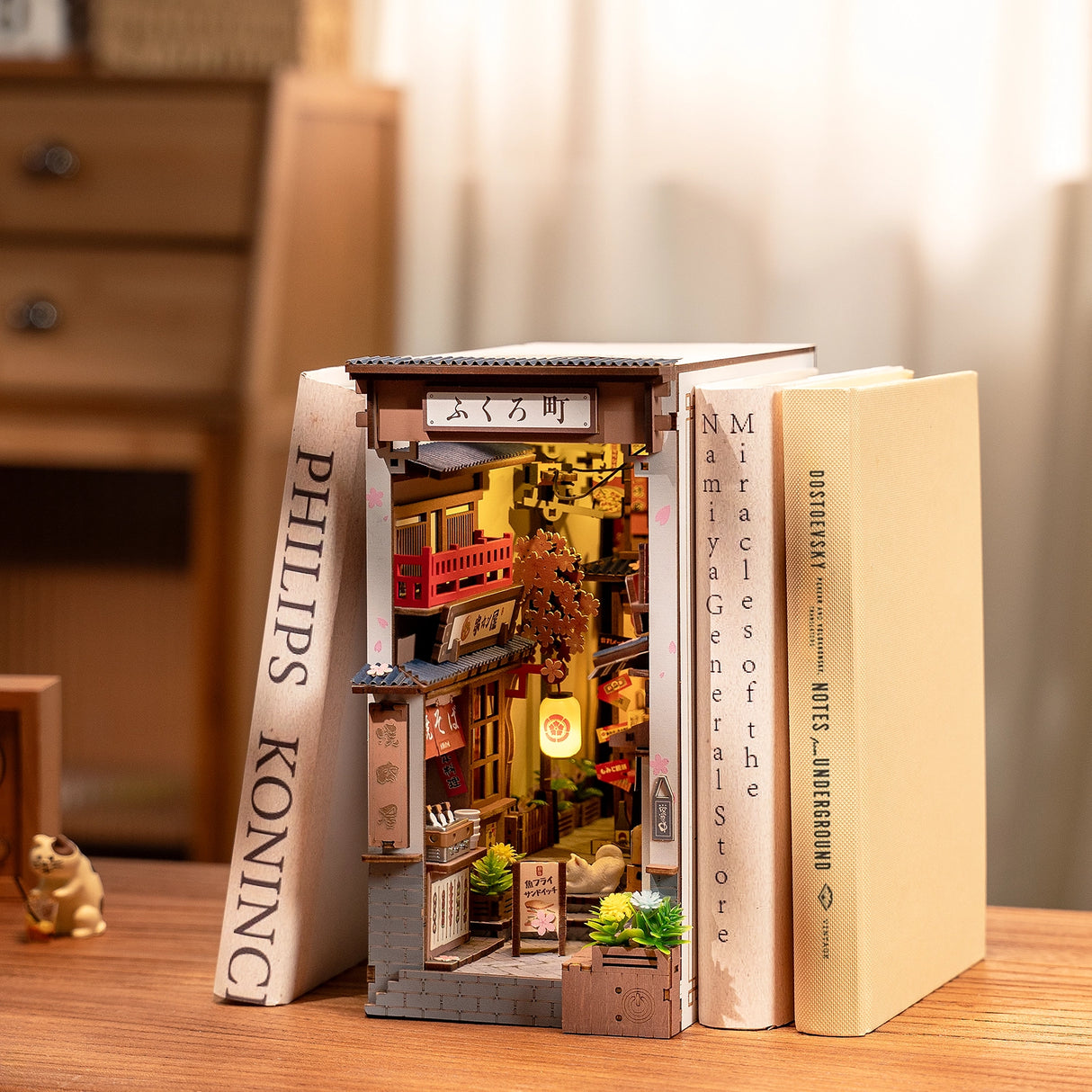 Sakura Wine Alley - Book Nook