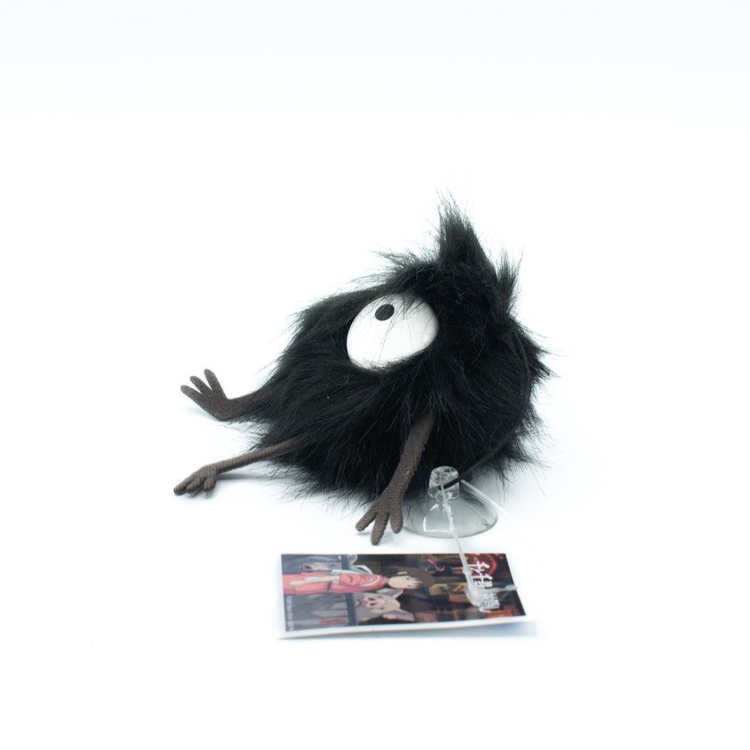 Chihiros Reise ins Zauberland - Russmännchen (12 cm) - Plüschtier mit Saugnapf