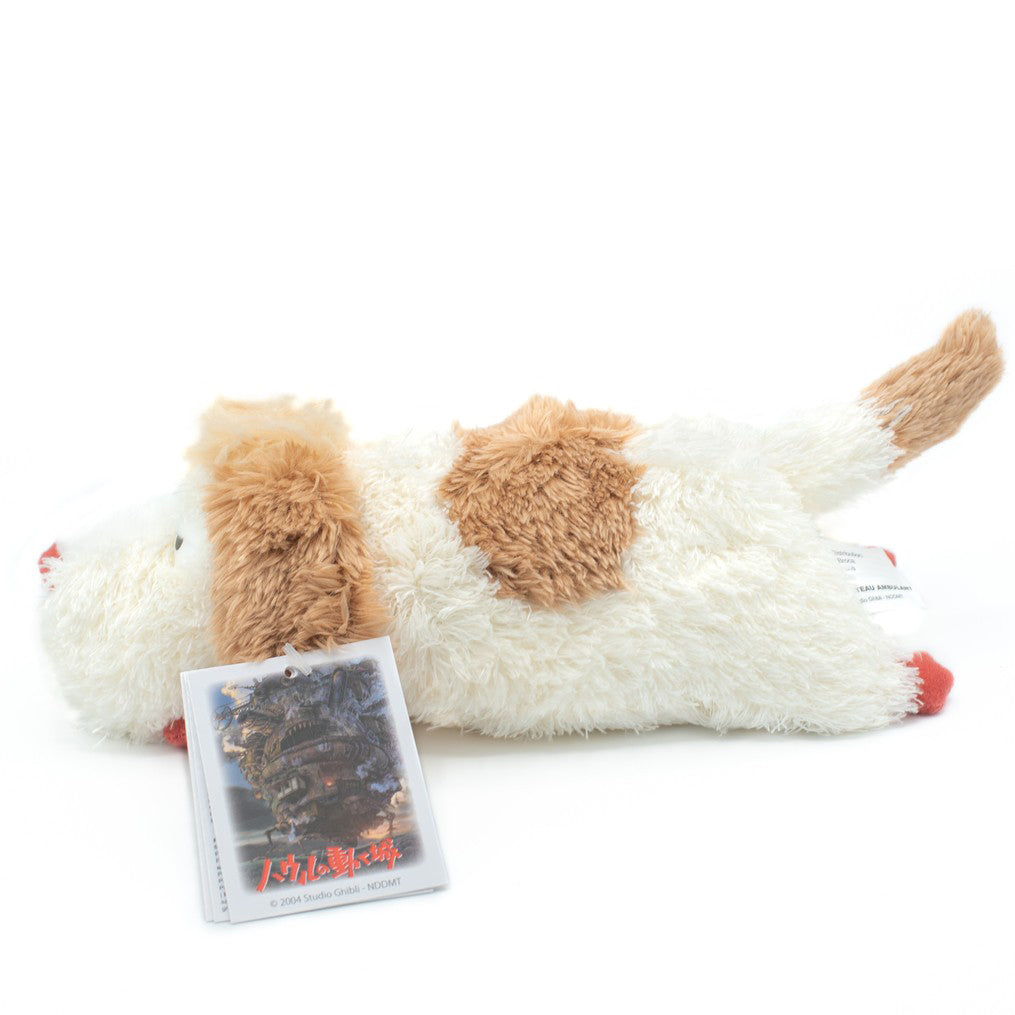 Das wandelnde Schloss - Hund Hin (26 cm) - Plüschtier