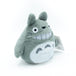 Studio Ghibli - Mein Nachbar Totoro - Lächelnder Totoro (15 cm) - Plüschtier