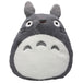 Studio Ghibli - Mein Nachbar Totoro - Grosser Totoro (45 cm) - Plüschkissen