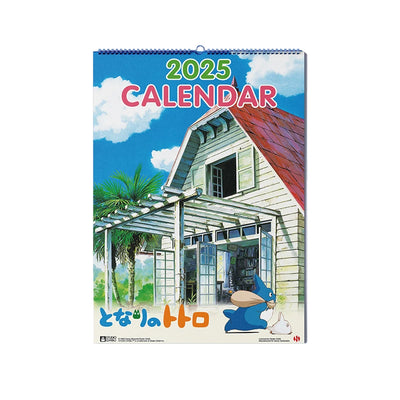 Calendrier Mon Voisin Totoro 2025 - Calendrier annuel