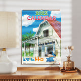 Mein Nachbar Totoro Kalender 2025 - Jahreskalender