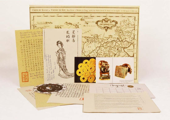 Krimispiel iDventure Detective Stories History Edition Kaifeng 